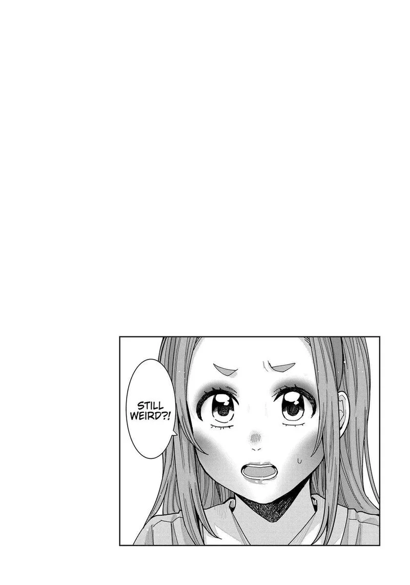 Tonari no Nobukuni-san wa Ore no Koto ga Sukina Ki ga Suru Chapter 33 page 16