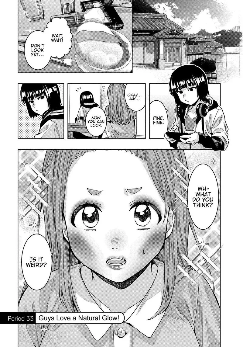 Tonari no Nobukuni-san wa Ore no Koto ga Sukina Ki ga Suru Chapter 33 page 1