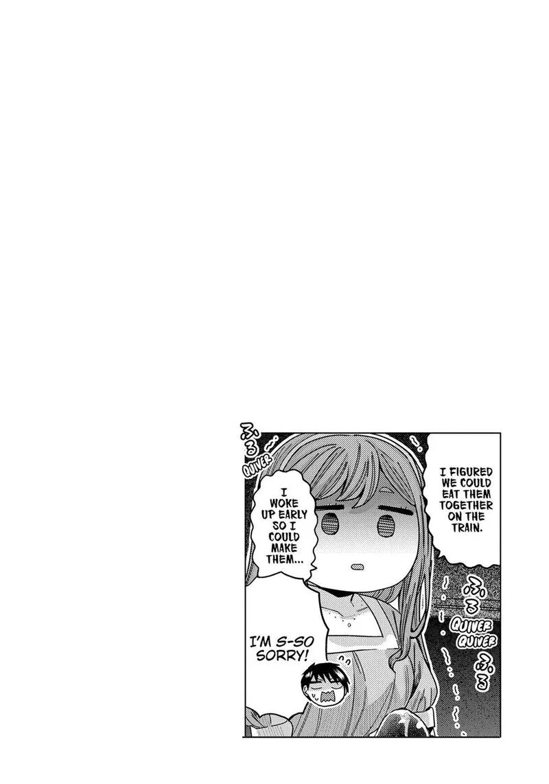 Tonari no Nobukuni-san wa Ore no Koto ga Sukina Ki ga Suru Chapter 34 page 16