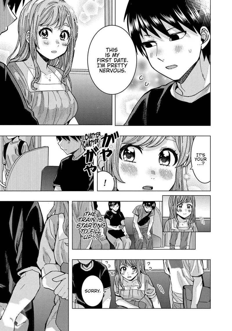 Tonari no Nobukuni-san wa Ore no Koto ga Sukina Ki ga Suru Chapter 34 page 11