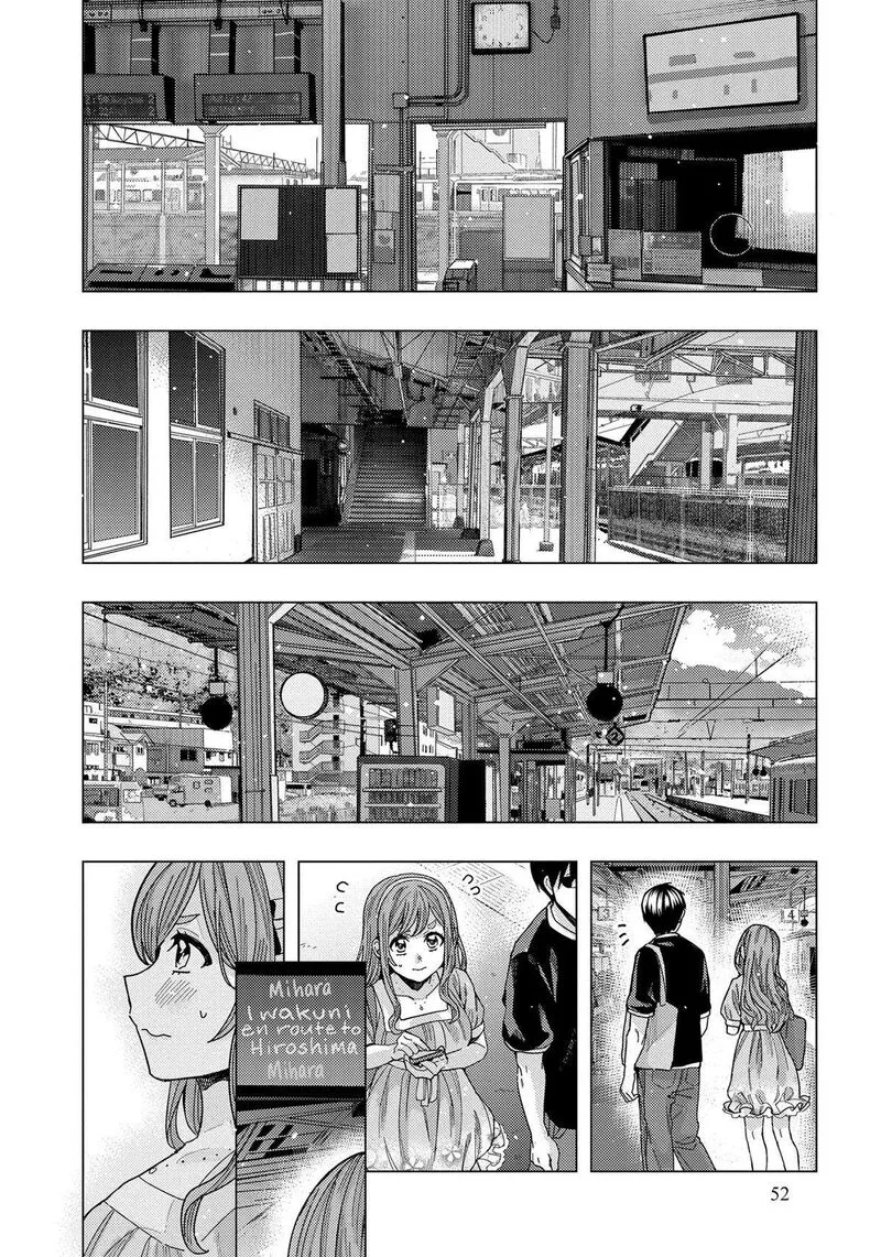 Tonari no Nobukuni-san wa Ore no Koto ga Sukina Ki ga Suru Chapter 34 page 2