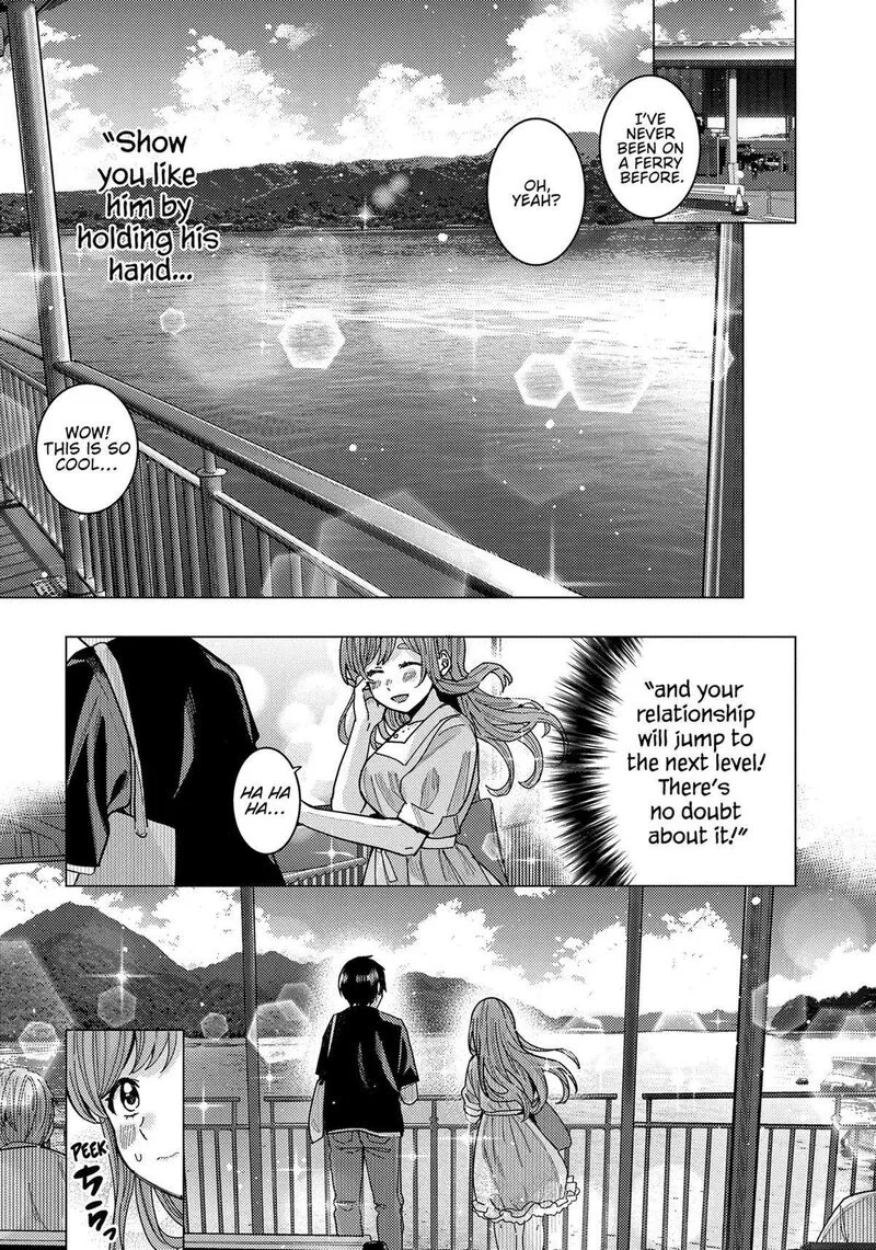 Tonari no Nobukuni-san wa Ore no Koto ga Sukina Ki ga Suru Chapter 35 page 3