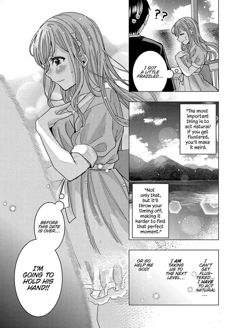 Tonari no Nobukuni-san wa Ore no Koto ga Sukina Ki ga Suru Chapter 35 page 6