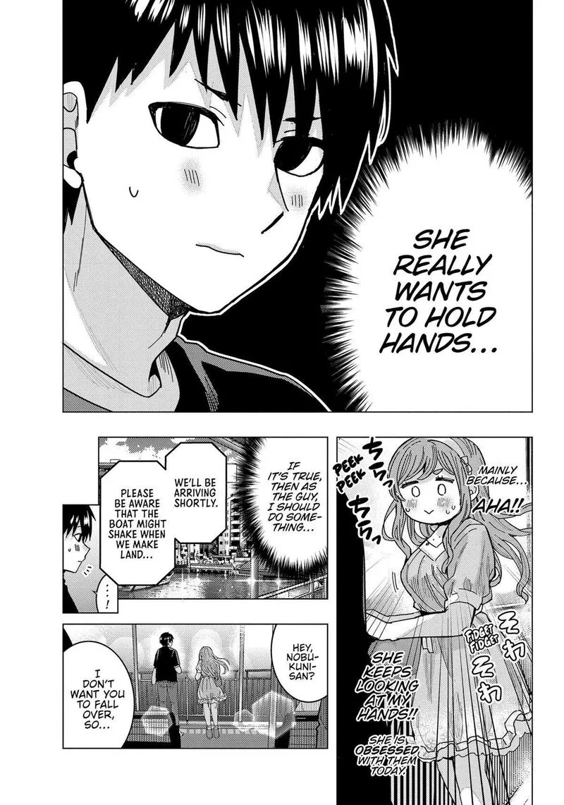 Tonari no Nobukuni-san wa Ore no Koto ga Sukina Ki ga Suru Chapter 35 page 8