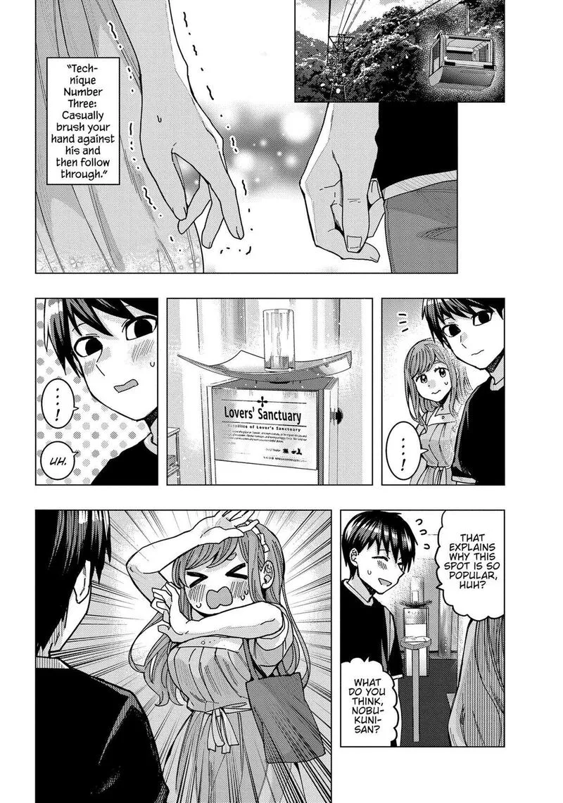 Tonari no Nobukuni-san wa Ore no Koto ga Sukina Ki ga Suru Chapter 36 page 7