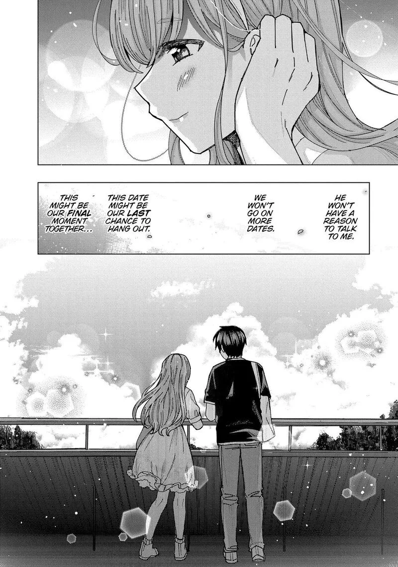 Tonari no Nobukuni-san wa Ore no Koto ga Sukina Ki ga Suru Chapter 36 page 12