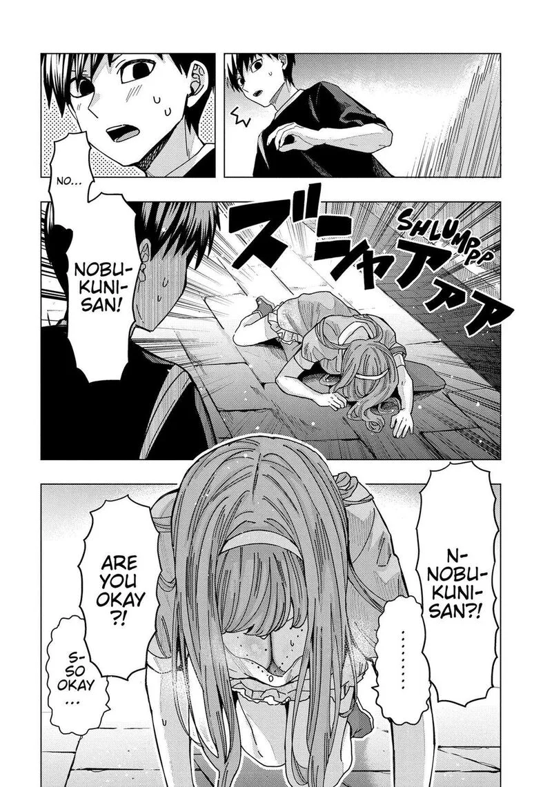 Tonari no Nobukuni-san wa Ore no Koto ga Sukina Ki ga Suru Chapter 36 page 5