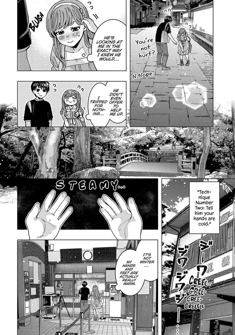 Tonari no Nobukuni-san wa Ore no Koto ga Sukina Ki ga Suru Chapter 36 page 6