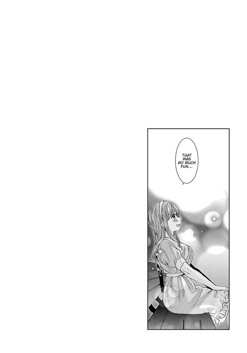 Tonari no Nobukuni-san wa Ore no Koto ga Sukina Ki ga Suru Chapter 37 page 16