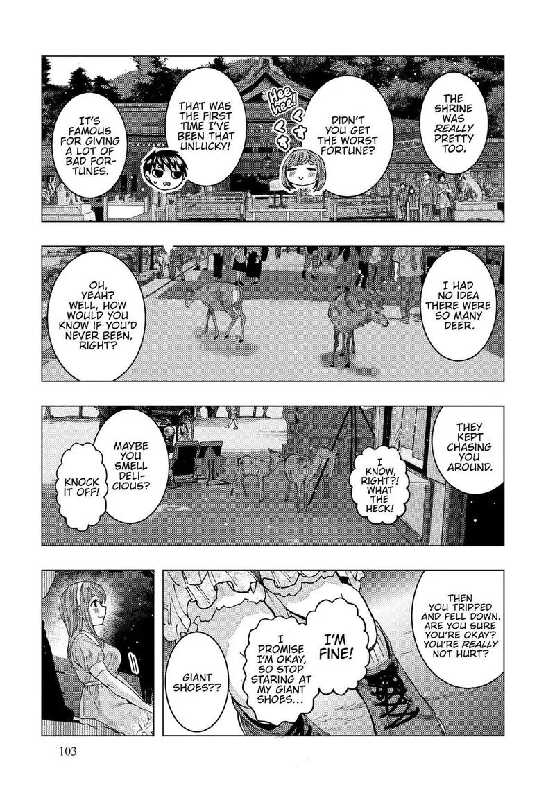 Tonari no Nobukuni-san wa Ore no Koto ga Sukina Ki ga Suru Chapter 37 page 5