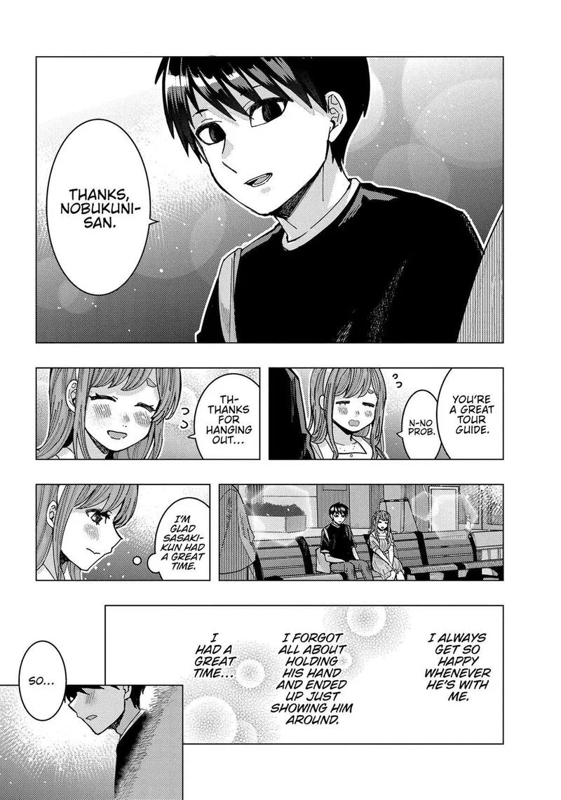 Tonari no Nobukuni-san wa Ore no Koto ga Sukina Ki ga Suru Chapter 37 page 7