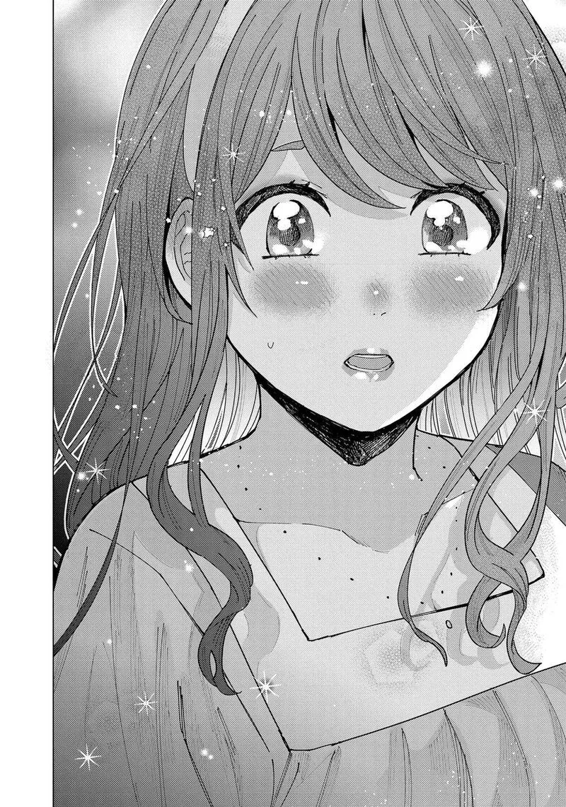 Tonari no Nobukuni-san wa Ore no Koto ga Sukina Ki ga Suru Chapter 37 page 12