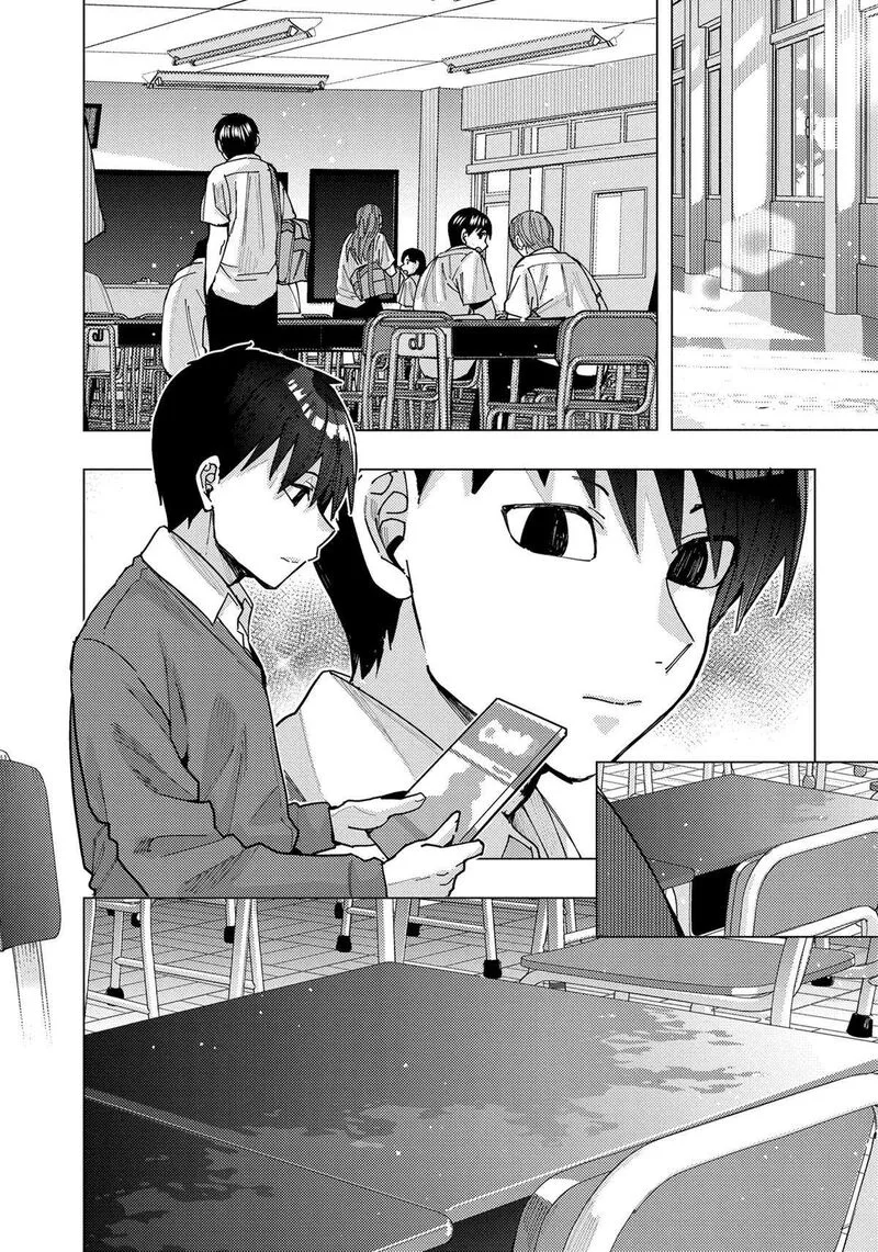 Tonari no Nobukuni-san wa Ore no Koto ga Sukina Ki ga Suru Chapter 38 page 2