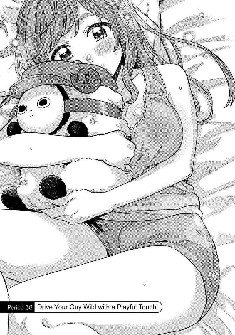 Tonari no Nobukuni-san wa Ore no Koto ga Sukina Ki ga Suru Chapter 38 page 1