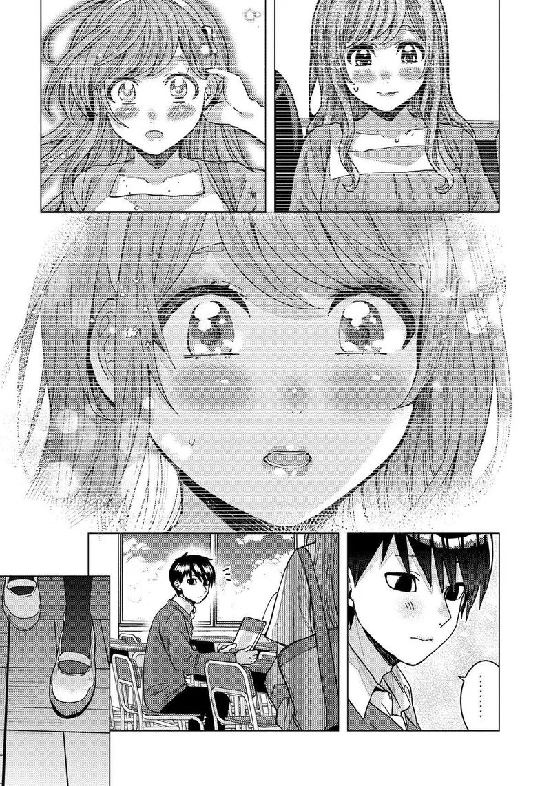 Tonari no Nobukuni-san wa Ore no Koto ga Sukina Ki ga Suru Chapter 38 page 3