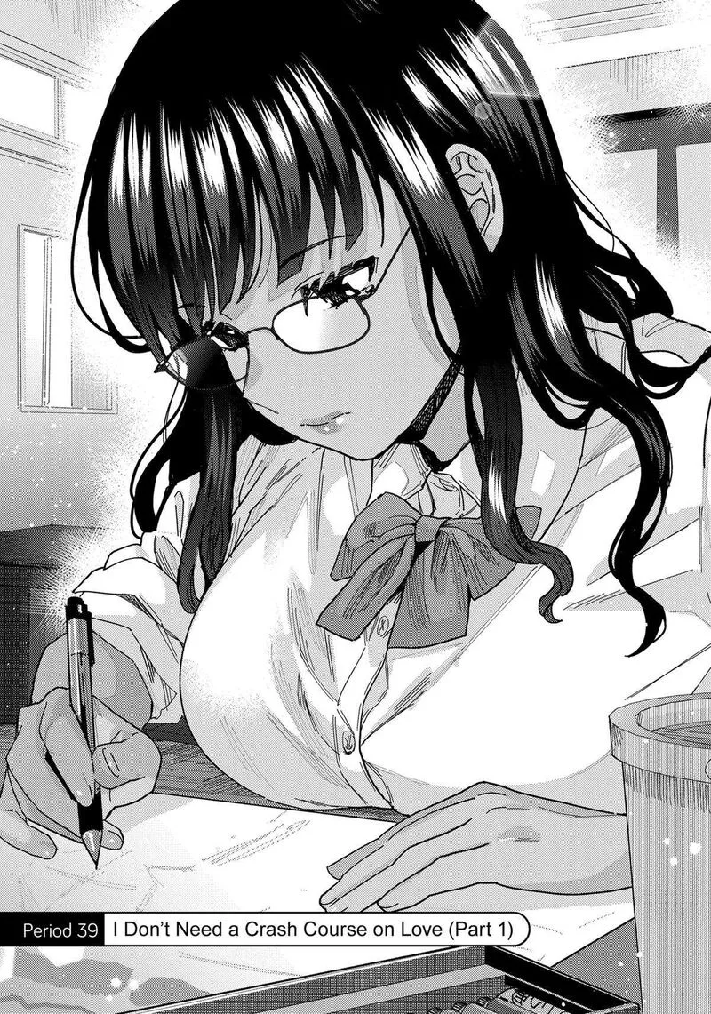 Tonari no Nobukuni-san wa Ore no Koto ga Sukina Ki ga Suru Chapter 39 page 1