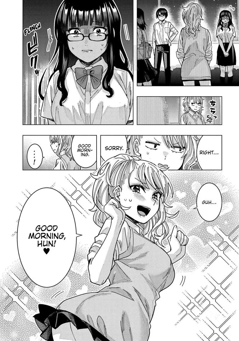 Tonari no Nobukuni-san wa Ore no Koto ga Sukina Ki ga Suru Chapter 39 page 8