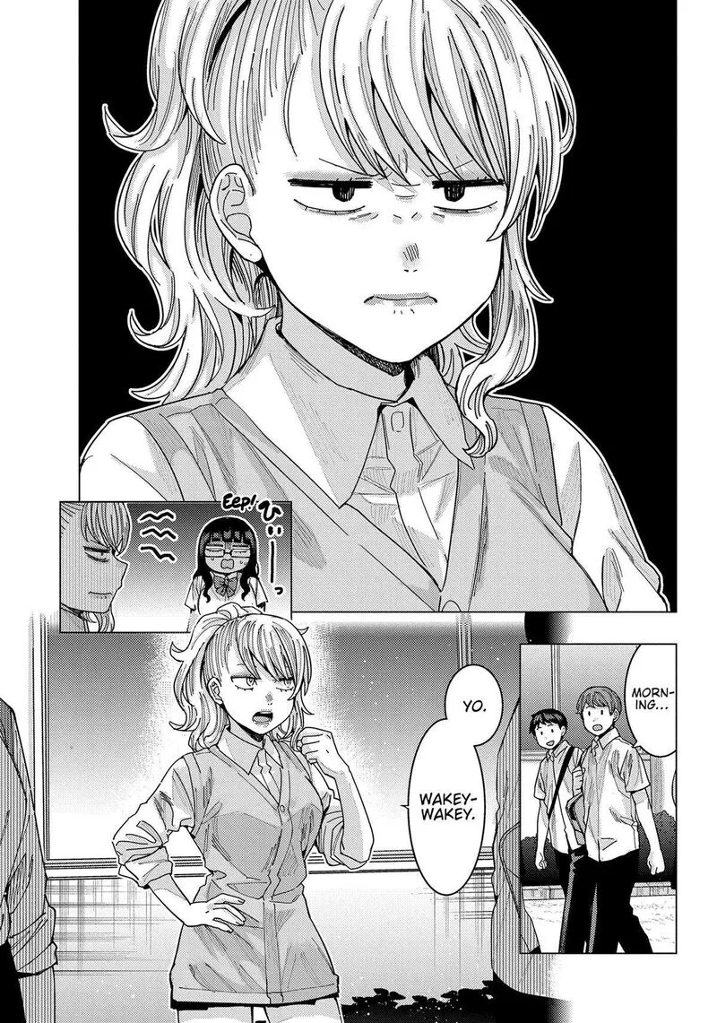 Tonari no Nobukuni-san wa Ore no Koto ga Sukina Ki ga Suru Chapter 39 page 6