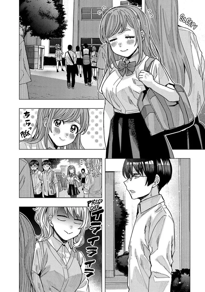 Tonari no Nobukuni-san wa Ore no Koto ga Sukina Ki ga Suru Chapter 39 page 12