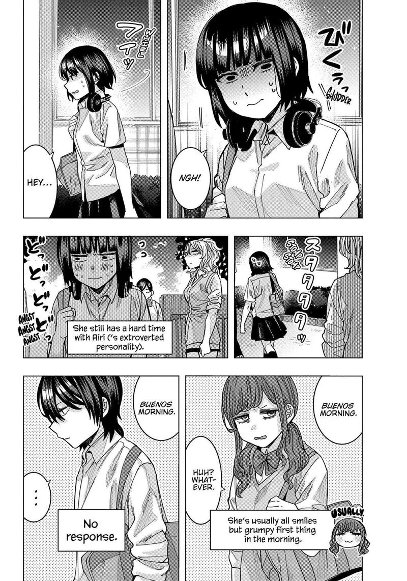 Tonari no Nobukuni-san wa Ore no Koto ga Sukina Ki ga Suru Chapter 39 page 11
