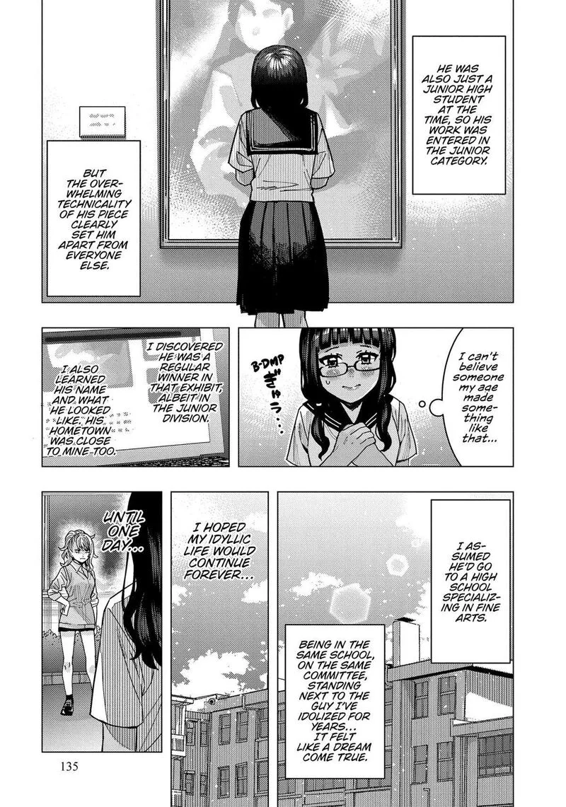 Tonari no Nobukuni-san wa Ore no Koto ga Sukina Ki ga Suru Chapter 39 page 5