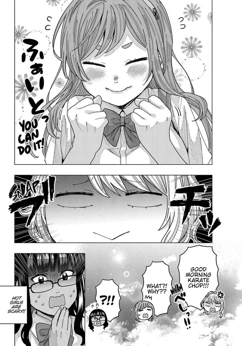 Tonari no Nobukuni-san wa Ore no Koto ga Sukina Ki ga Suru Chapter 39 page 13
