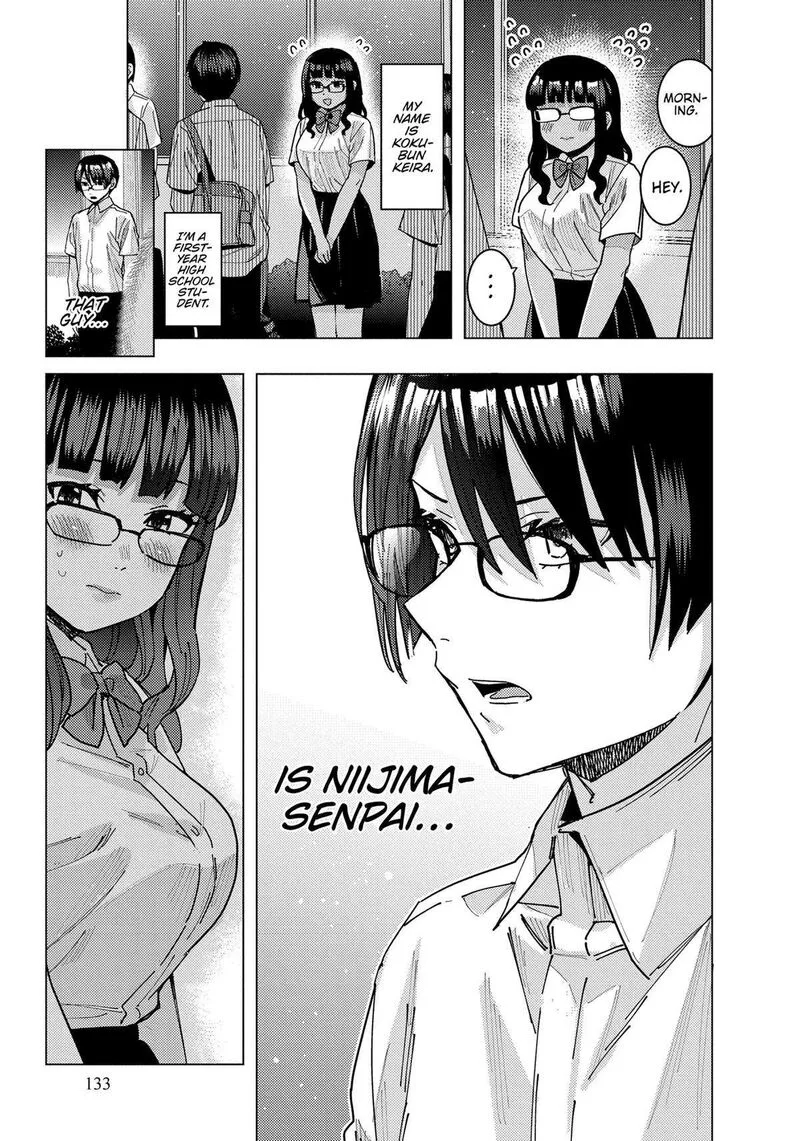 Tonari no Nobukuni-san wa Ore no Koto ga Sukina Ki ga Suru Chapter 39 page 3