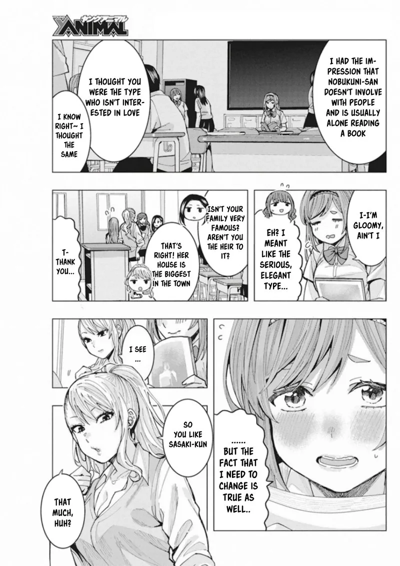 Tonari no Nobukuni-san wa Ore no Koto ga Sukina Ki ga Suru Chapter 4 page 7