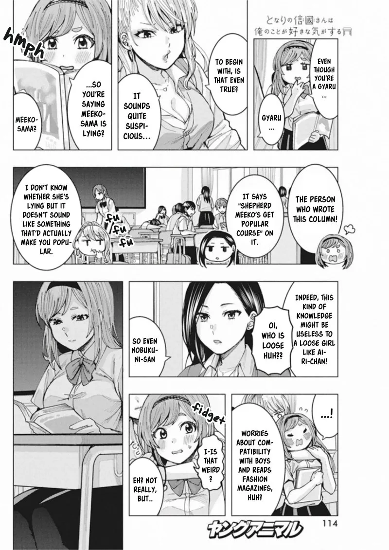 Tonari no Nobukuni-san wa Ore no Koto ga Sukina Ki ga Suru Chapter 4 page 6