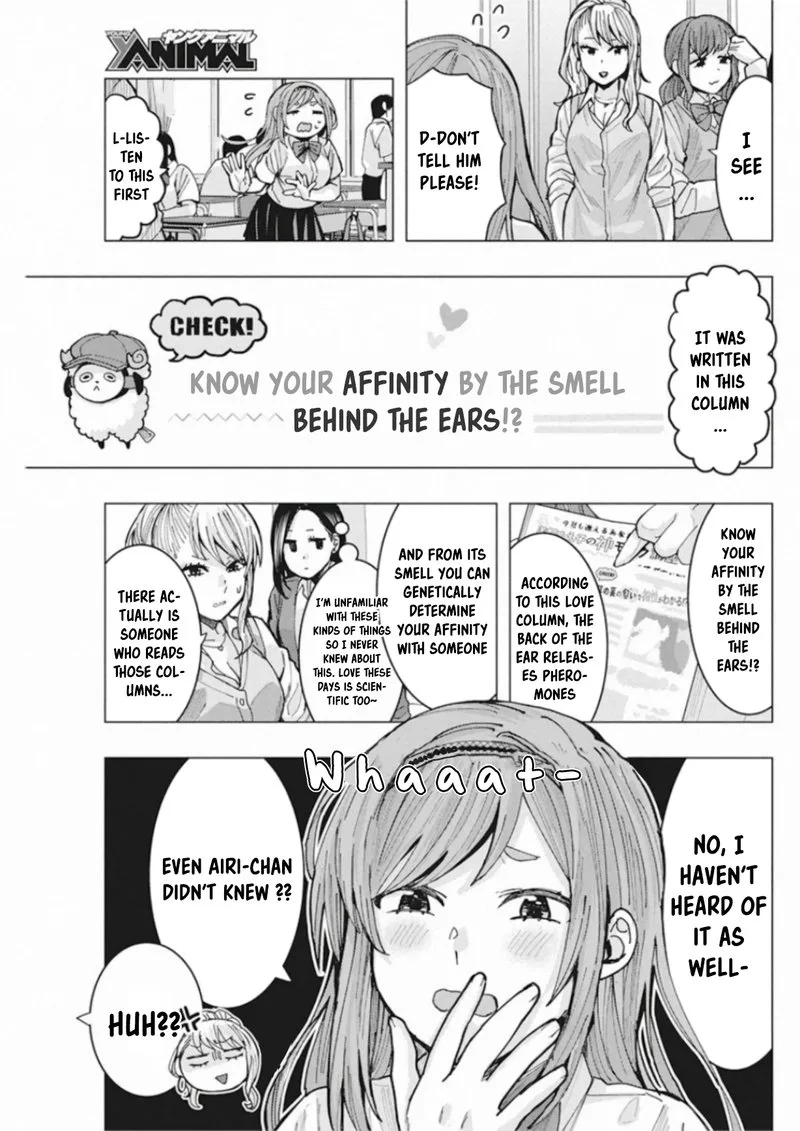 Tonari no Nobukuni-san wa Ore no Koto ga Sukina Ki ga Suru Chapter 4 page 5