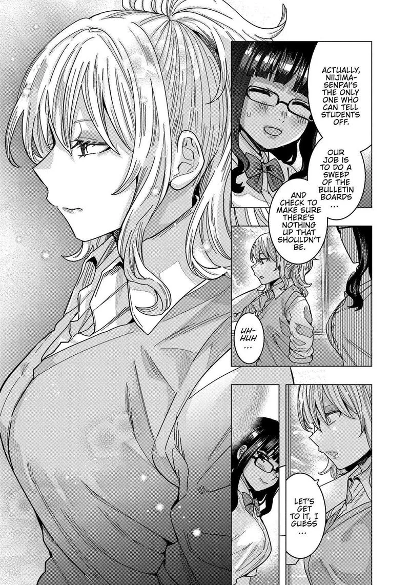 Tonari no Nobukuni-san wa Ore no Koto ga Sukina Ki ga Suru Chapter 40 page 5