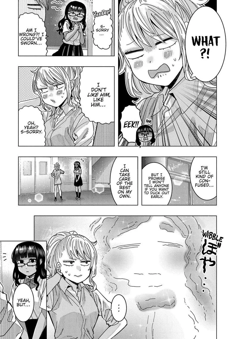 Tonari no Nobukuni-san wa Ore no Koto ga Sukina Ki ga Suru Chapter 40 page 11