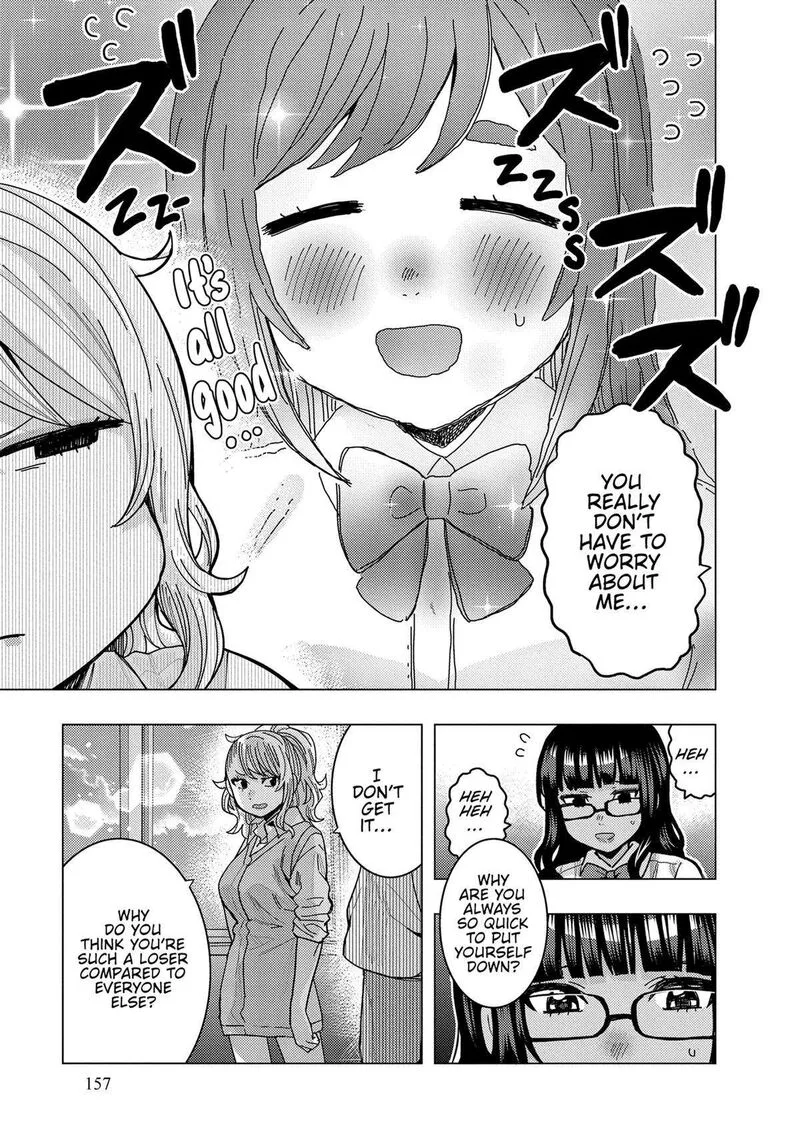 Tonari no Nobukuni-san wa Ore no Koto ga Sukina Ki ga Suru Chapter 40 page 13