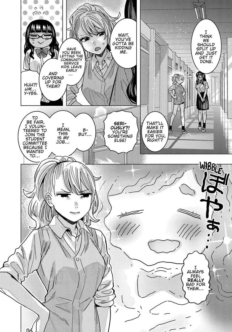 Tonari no Nobukuni-san wa Ore no Koto ga Sukina Ki ga Suru Chapter 40 page 12