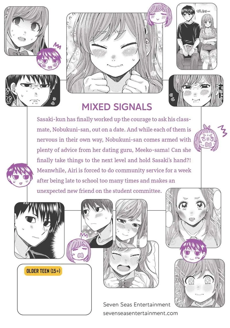 Tonari no Nobukuni-san wa Ore no Koto ga Sukina Ki ga Suru Chapter 40 page 17