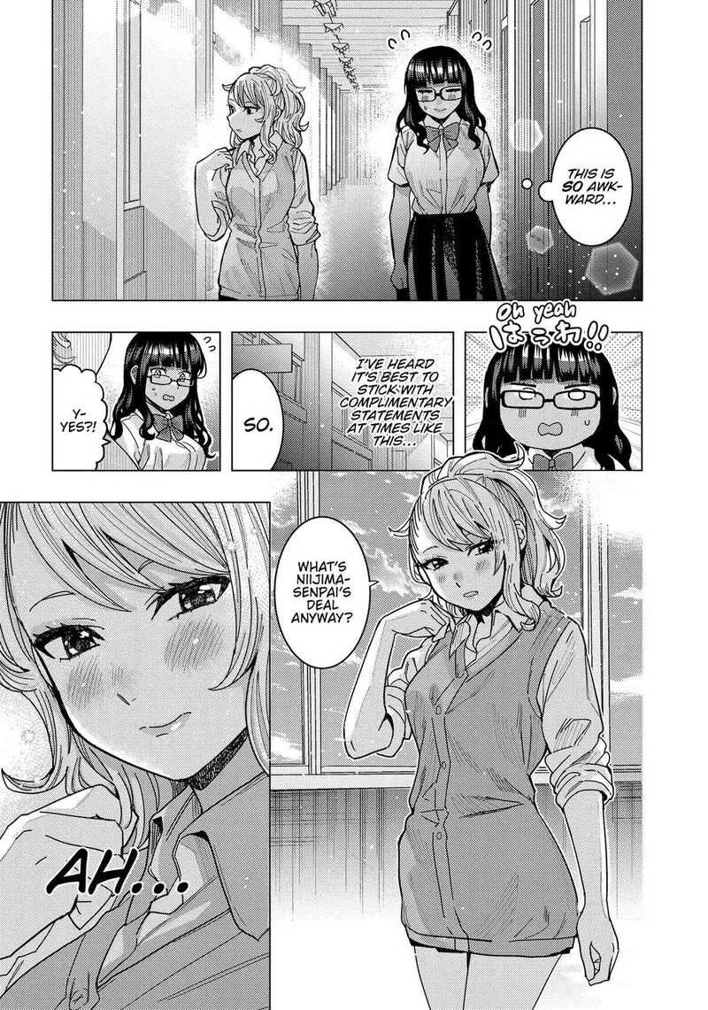 Tonari no Nobukuni-san wa Ore no Koto ga Sukina Ki ga Suru Chapter 40 page 7