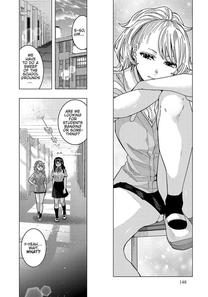 Tonari no Nobukuni-san wa Ore no Koto ga Sukina Ki ga Suru Chapter 40 page 4