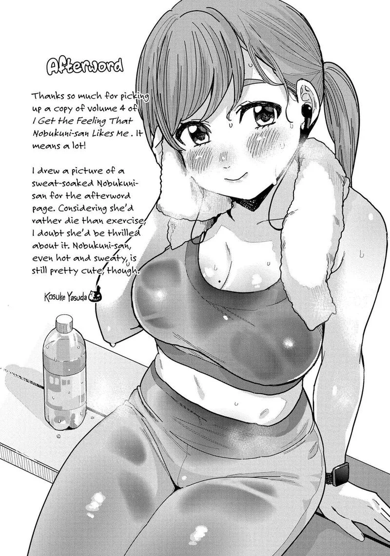 Tonari no Nobukuni-san wa Ore no Koto ga Sukina Ki ga Suru Chapter 40 page 15