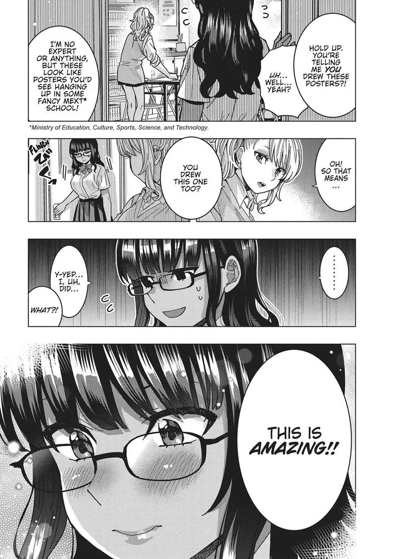 Tonari no Nobukuni-san wa Ore no Koto ga Sukina Ki ga Suru Chapter 41 page 8