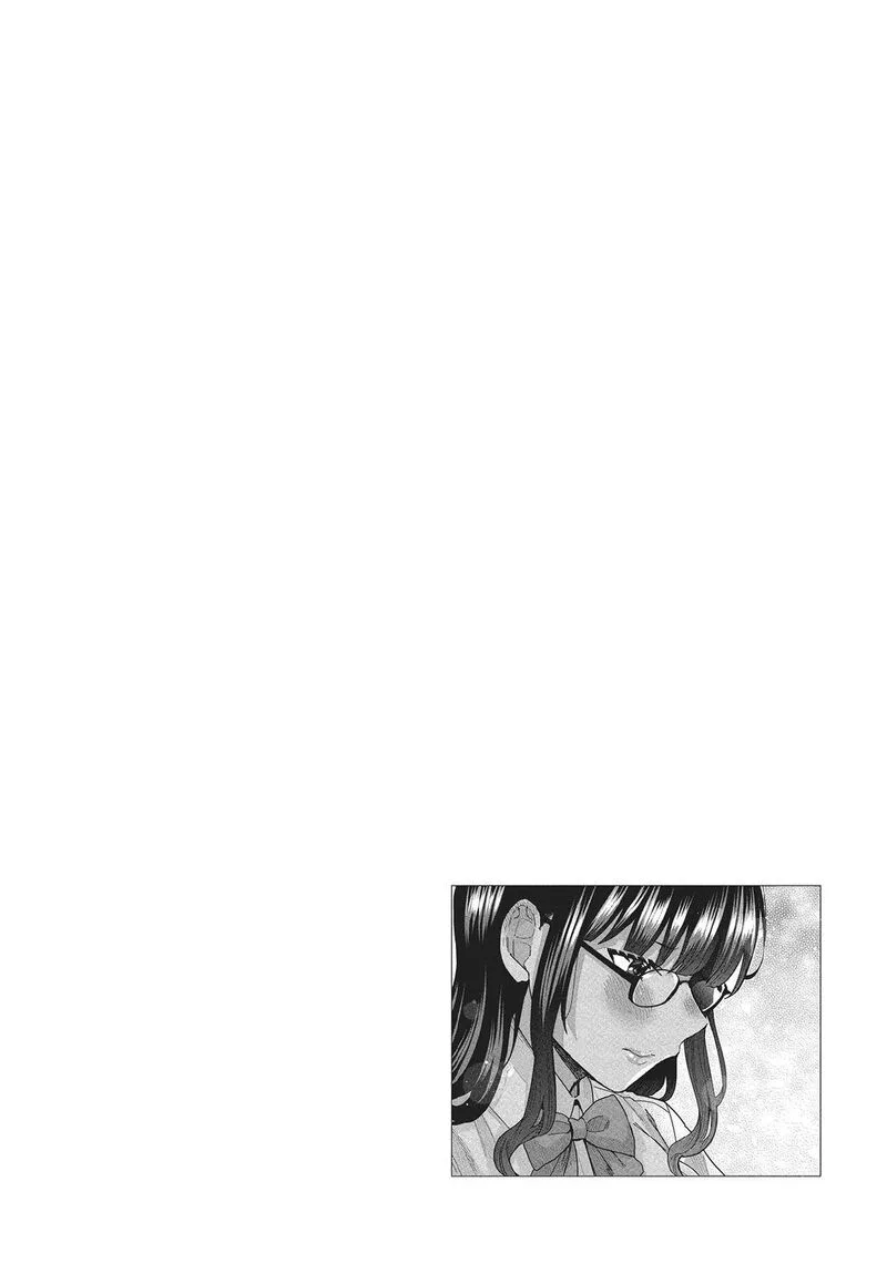 Tonari no Nobukuni-san wa Ore no Koto ga Sukina Ki ga Suru Chapter 41 page 19
