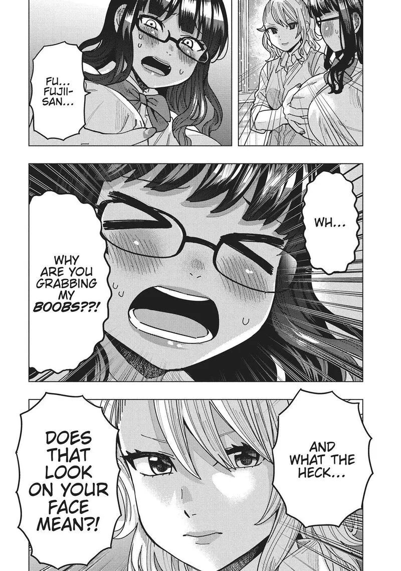 Tonari no Nobukuni-san wa Ore no Koto ga Sukina Ki ga Suru Chapter 41 page 6
