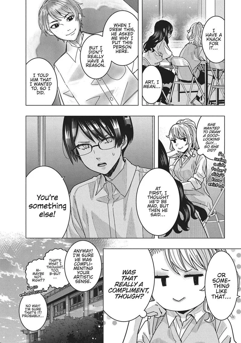 Tonari no Nobukuni-san wa Ore no Koto ga Sukina Ki ga Suru Chapter 41 page 11