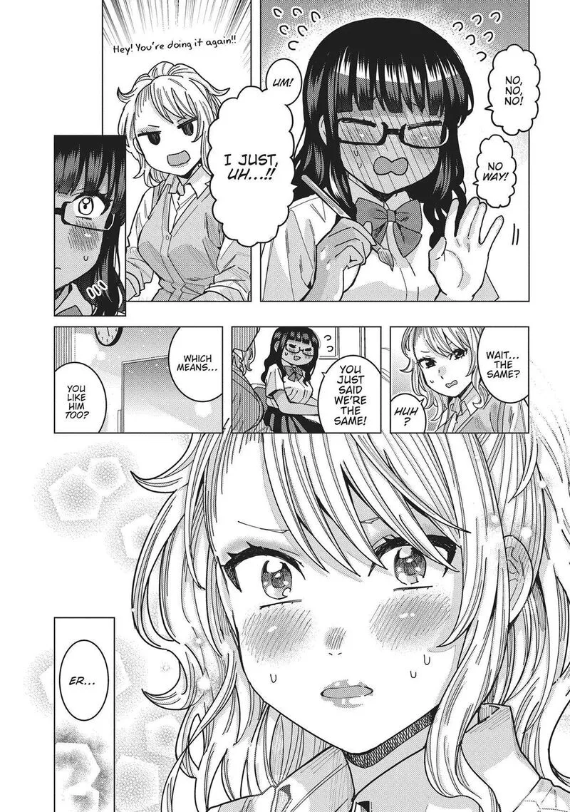 Tonari no Nobukuni-san wa Ore no Koto ga Sukina Ki ga Suru Chapter 41 page 15