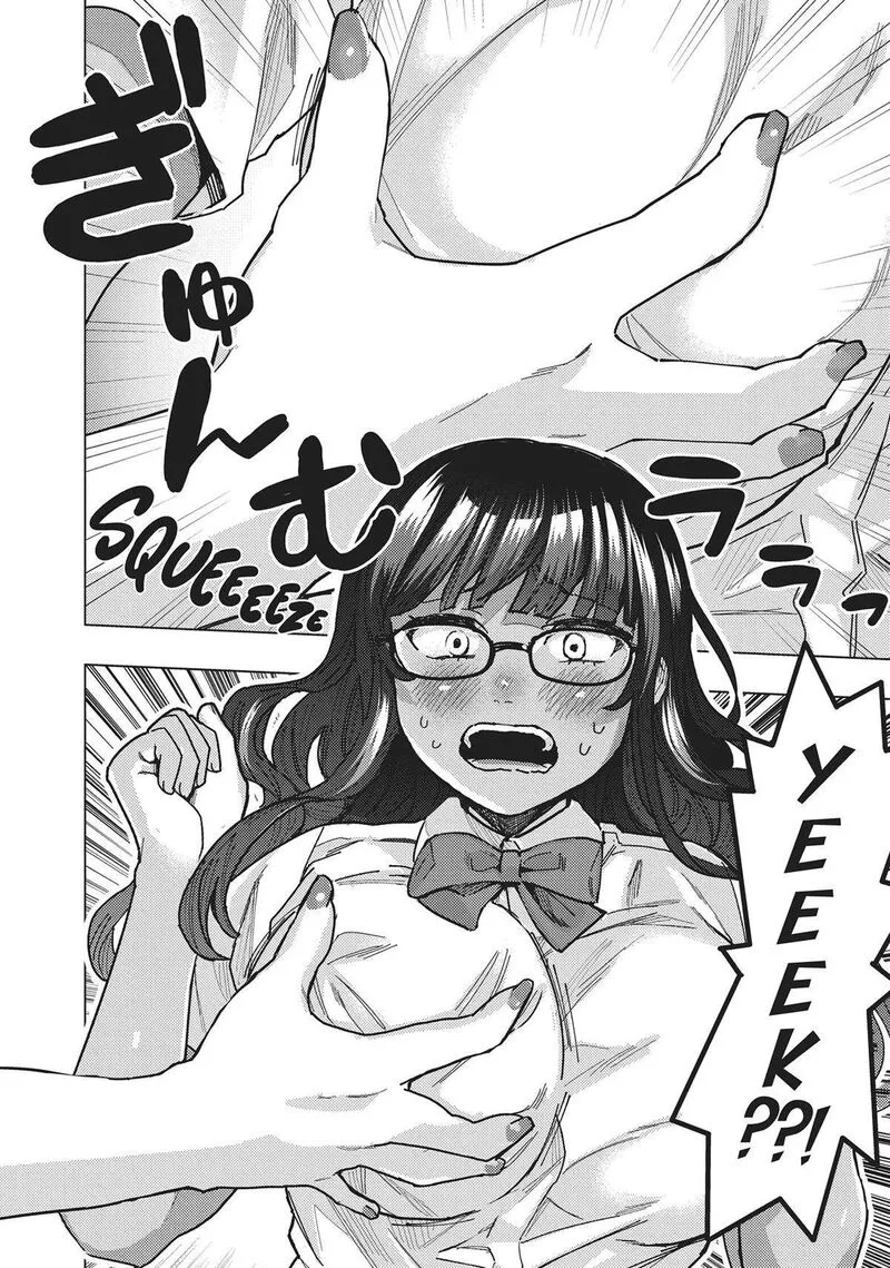 Tonari no Nobukuni-san wa Ore no Koto ga Sukina Ki ga Suru Chapter 41 page 5