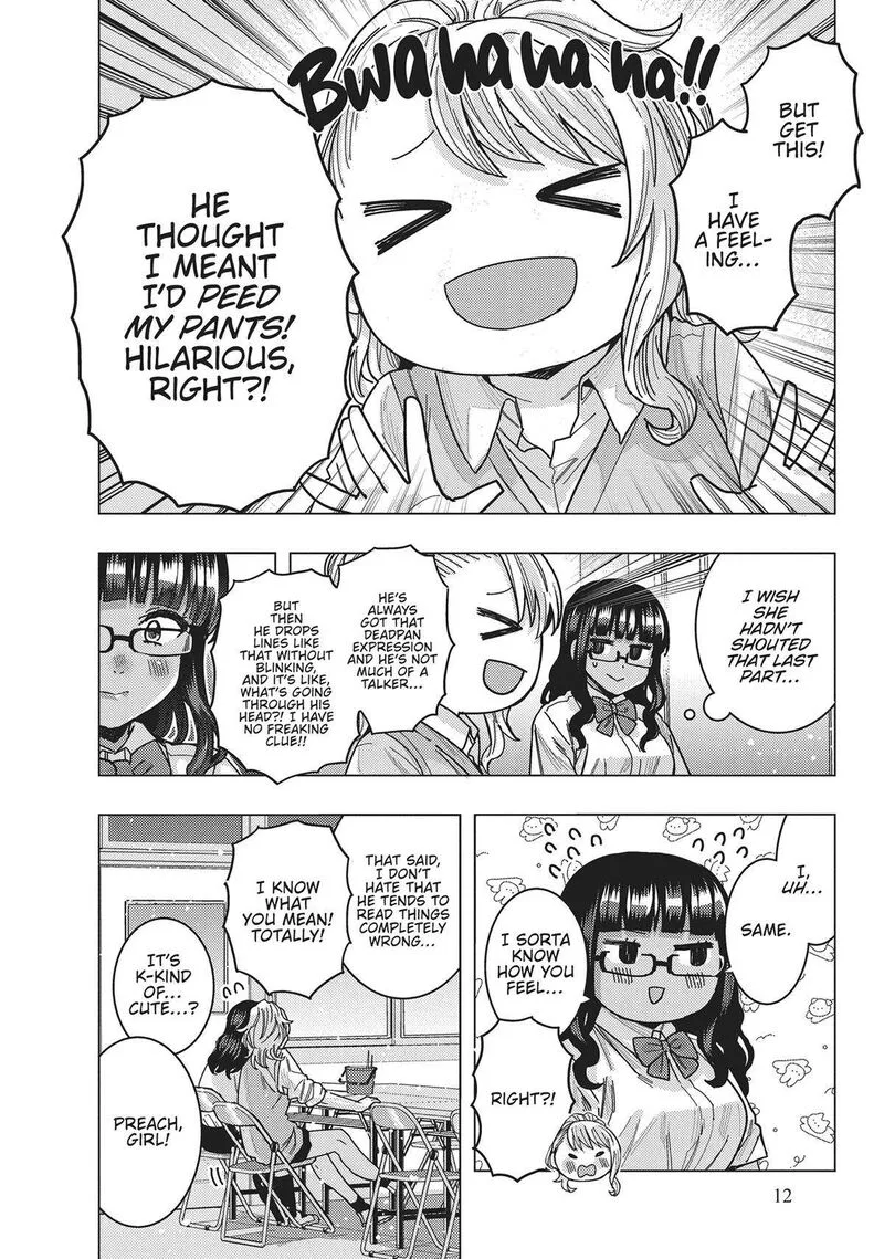 Tonari no Nobukuni-san wa Ore no Koto ga Sukina Ki ga Suru Chapter 41 page 13