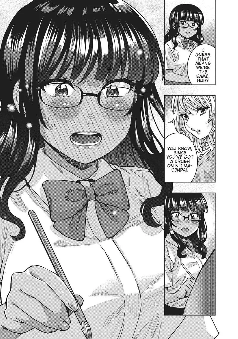 Tonari no Nobukuni-san wa Ore no Koto ga Sukina Ki ga Suru Chapter 41 page 14