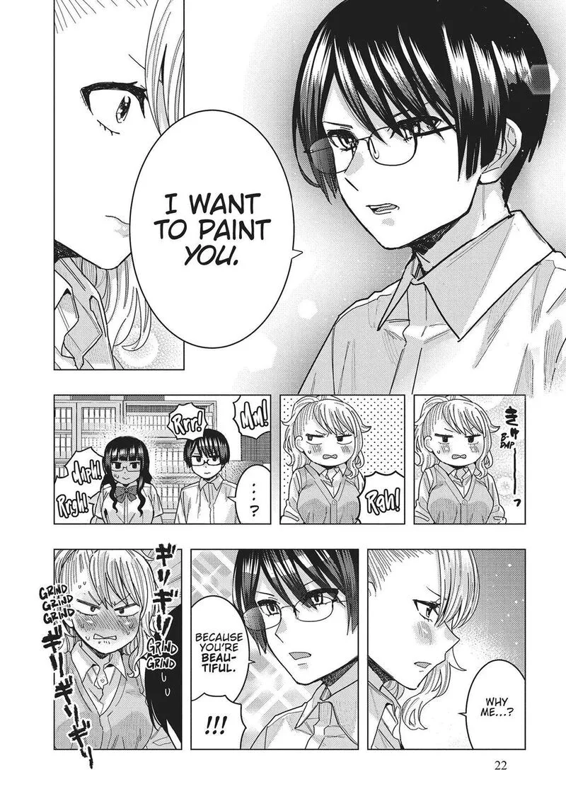 Tonari no Nobukuni-san wa Ore no Koto ga Sukina Ki ga Suru Chapter 42 page 4