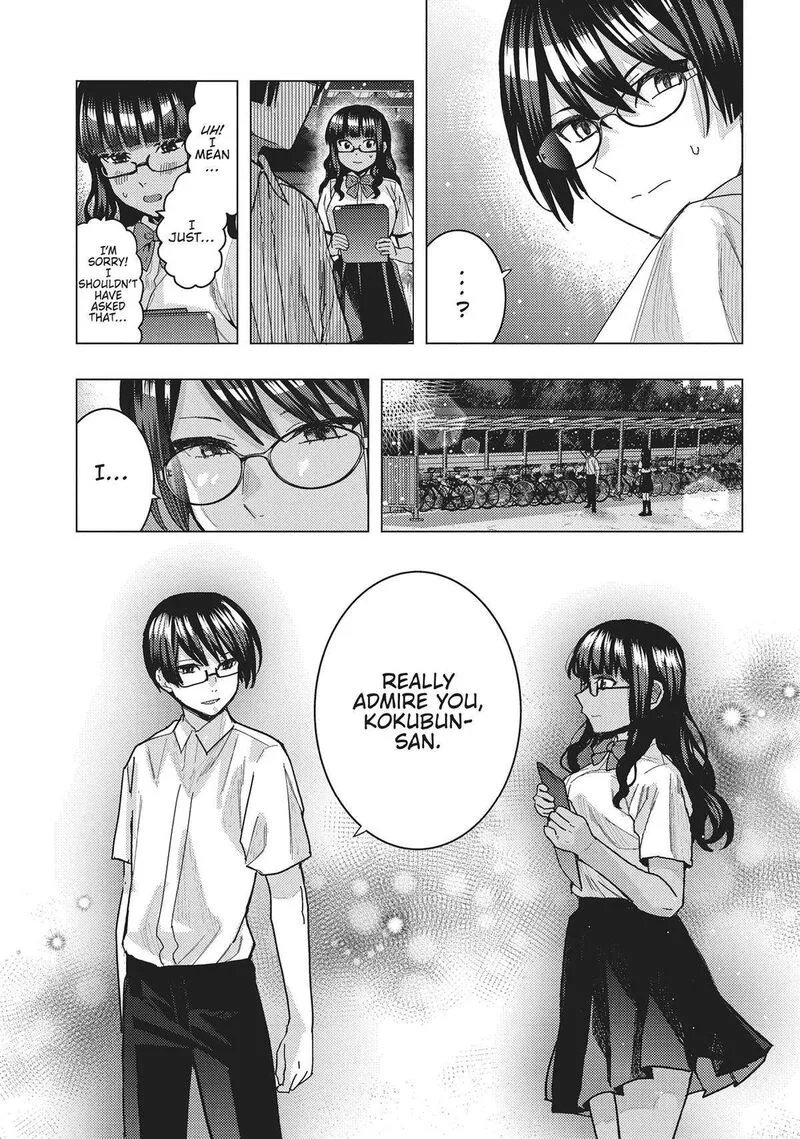 Tonari no Nobukuni-san wa Ore no Koto ga Sukina Ki ga Suru Chapter 42 page 8