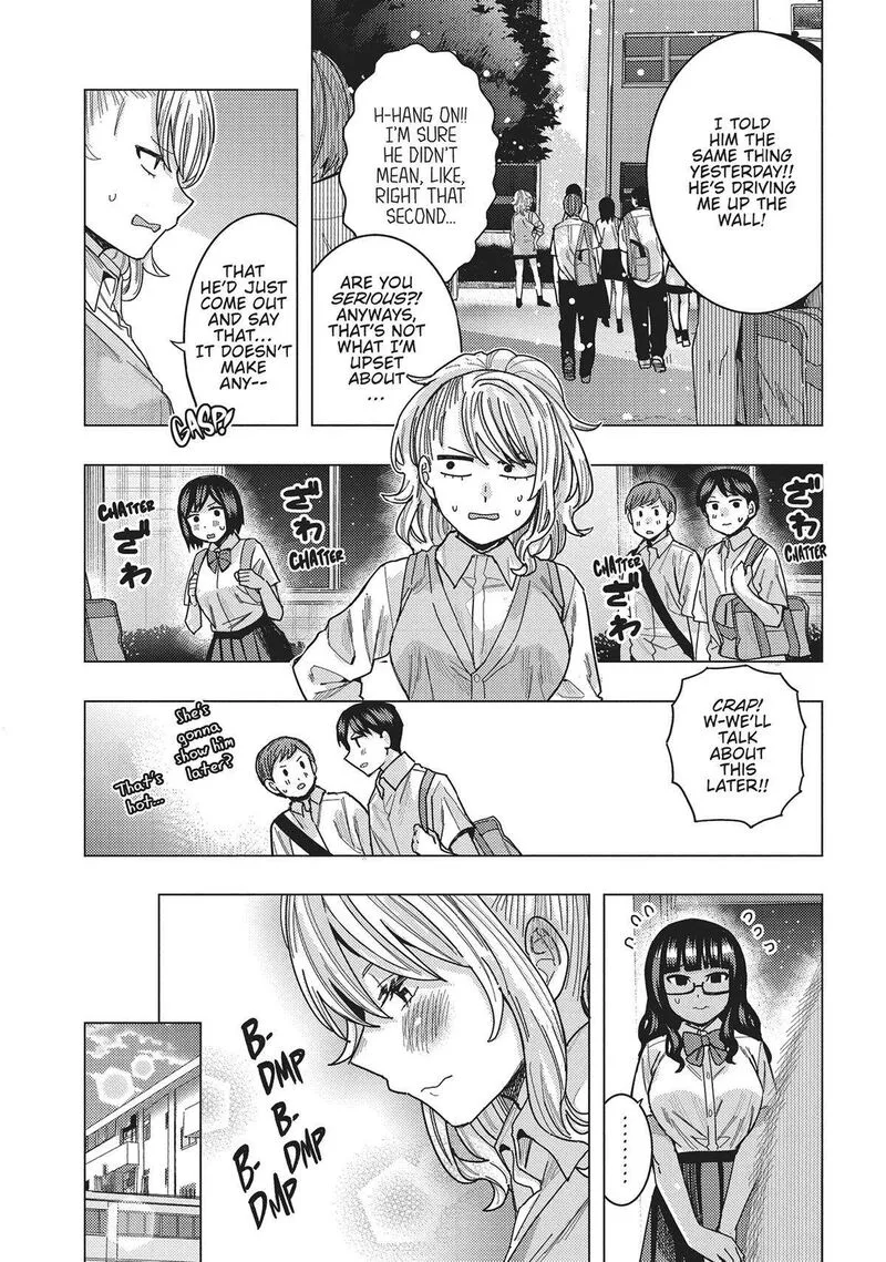 Tonari no Nobukuni-san wa Ore no Koto ga Sukina Ki ga Suru Chapter 42 page 2