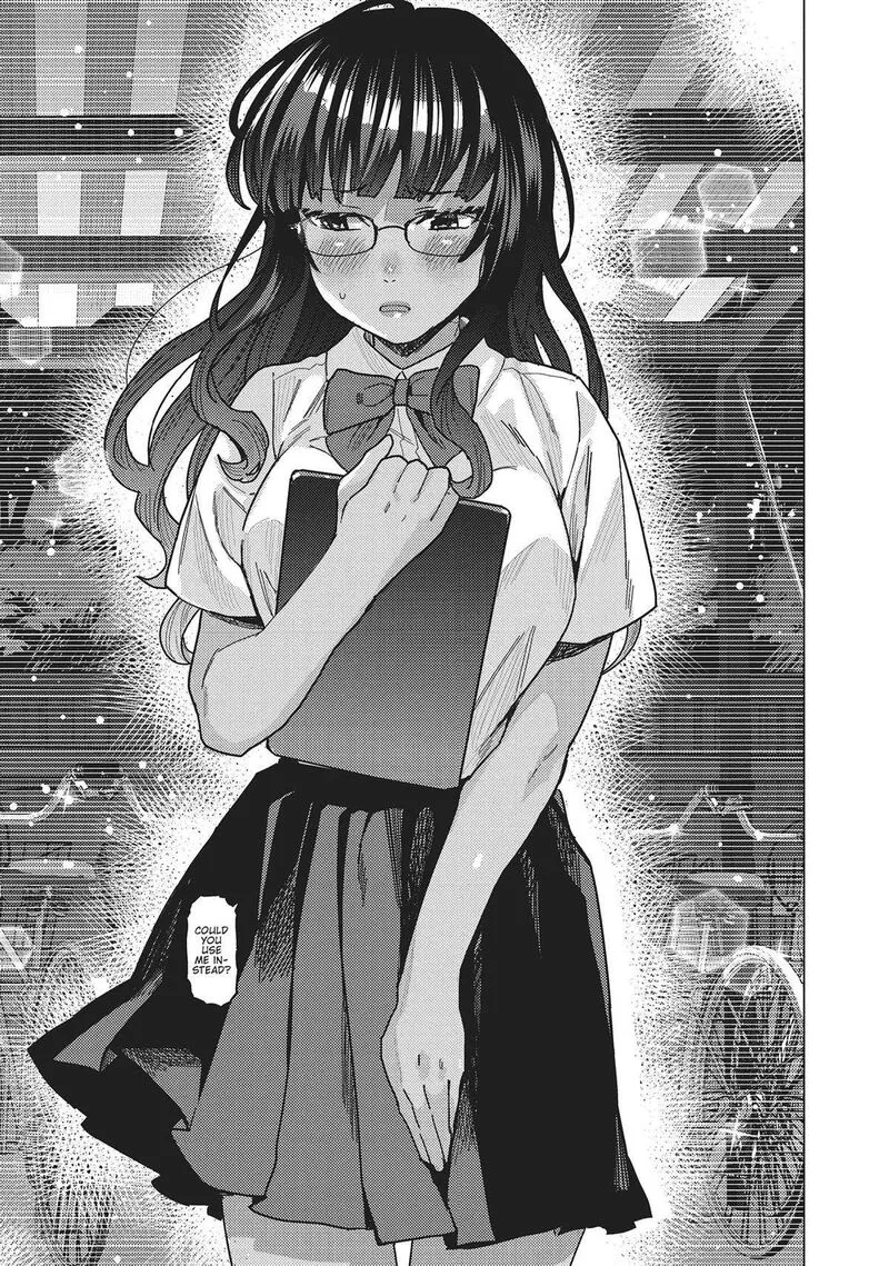 Tonari no Nobukuni-san wa Ore no Koto ga Sukina Ki ga Suru Chapter 42 page 13